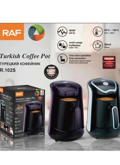 Buy RAF Electric Turkish Coffee Pot Machine Maker 500ml in UAE