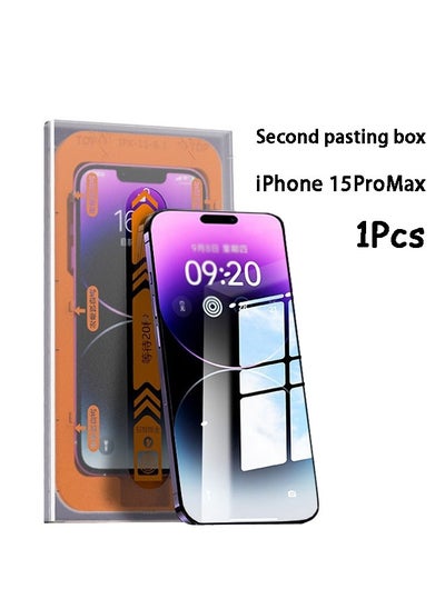 اشتري 1Pcs Tempered Glass for iPhone 15ProMax Dust Free Compartment Instant Sticker Box Screen Protector with Easy Installation Kit Anti-scratch Anti-drop Anti-fingerprint Phone Display Cover Accessory في الامارات