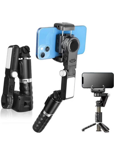 Buy Gimbal Stabilizer Extendable Auto Balance Selfie Stick Tripod with Wireless Remote, 2-Axis Multifunction Remote 360°Automatic Rotation for Phone/Android in UAE