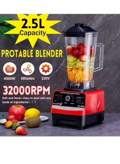 Buy 2.5L 4500W BPA Free Heavy Duty Blender Mixer Electric High Speed Juicer Food Processor Ice Smoothies Crusher Blander in UAE