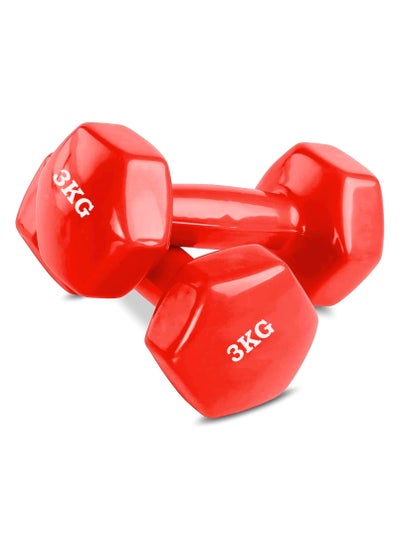 اشتري Vinyl Dumbbells Weights For Unisex 3KG Each Ideal For Home Workout Yoga Pilates Gym Exercise Non Slip Easy To Hold Scratch Resistant Best For Home Exercise في الامارات