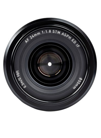 Buy AF 24mm for Sony E-mount F1.8 in Egypt