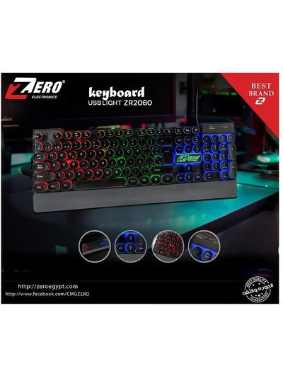 Buy USB key Board with Lighting Compatible with Windows, Mac and Linux Operating systems  from Zero - Model ZR-2060 Black in Egypt