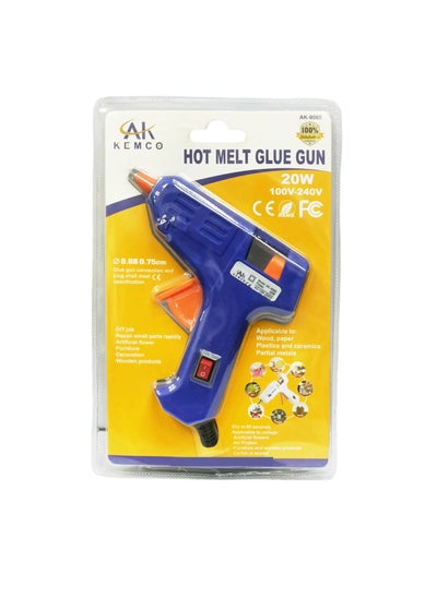 Buy Kemco Glue Gun Small for DIY Repairs and Decorations 20 Watt in UAE