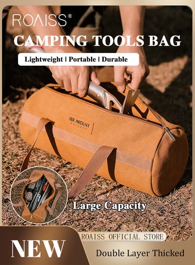 Buy Outdoor Camping Accessories Organizer Bag Tent Wind Rope Ground Peg Tools Storage Pouch Portable Bag for Camping Cylinder Shaped Case in Saudi Arabia