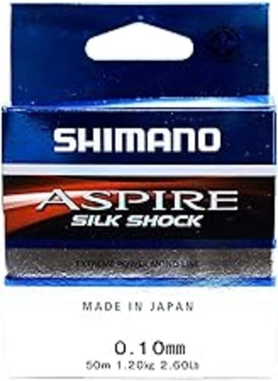 Buy Shimano aspire silk shock fishing line - extreme power mono line - 50m 0.10mm in Egypt