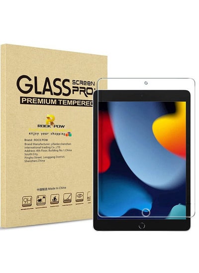 Buy 1 Pack ProCase iPad 10.2 9th Generation 2021/ 8th 2020/ 7th 2019 Screen Protector, Tempered Glass Screen Film Guard for iPad 10.2" 9th A2602/A2603/ 8th A2270/A2428/ 7th  A2197/A2198/A2200 in UAE