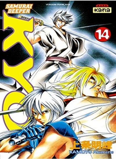 Buy Samurai Deeper Kyo, tome 14 in UAE