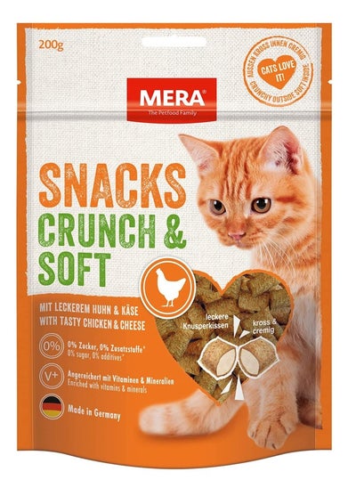 اشتري MERA Crunch & Soft with Chicken & Cheese 200 g في الامارات