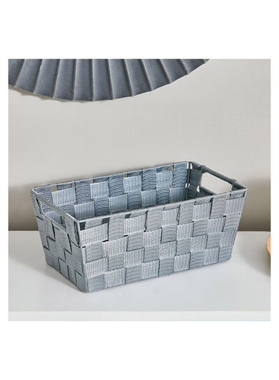 Buy Strap Textured Basket 13x29x16 cm in Saudi Arabia