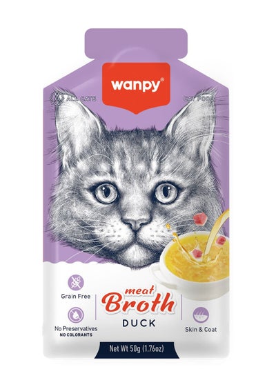 Buy Wanpy Meat Broth Duck for Cats (50gm) X 12pcs in UAE