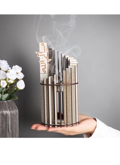 Buy Unique Distribution Incense Burner, beige color with Arabic phrase in Saudi Arabia