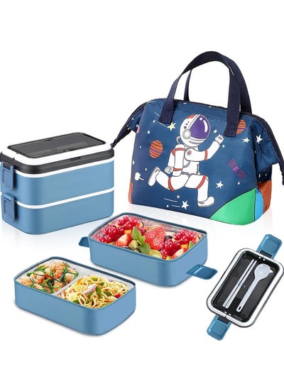 Buy Lunch Box for Kids School, 4 in 1 Lunch Box Set with Insulated lunch Bag and Utensil Set,Leak-proof 2 Layer Large Capacity Lunch Box for Kids&Adults(Blue) in UAE