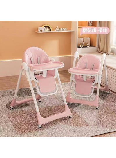 Buy A long dining chair two-level for children 8123 in Egypt