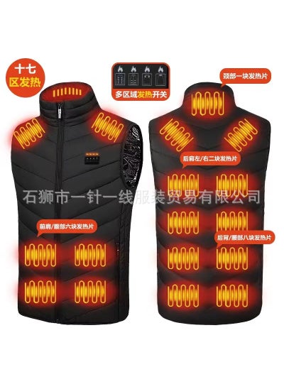 Buy Cross-border new smart heating vest stand collar charging heating vest warm vest 17 area four control electric heating suit Black-four control zone 17 fever in UAE