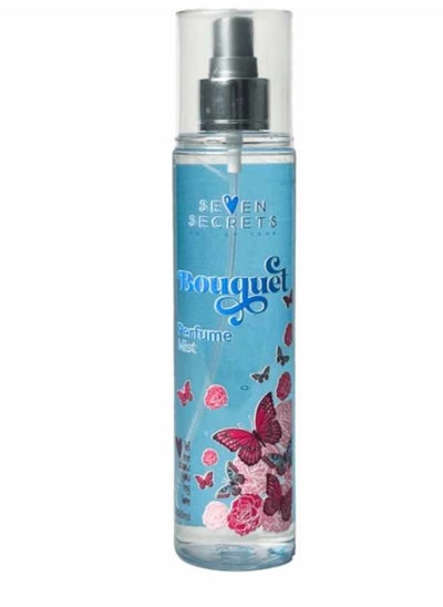 Buy Intense Perfume Mist Bouquet 250 ml in Egypt