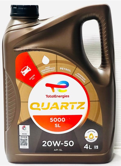 Buy 20W50 Quartz 5000 Petrol Engine Oil 4Ltr in UAE