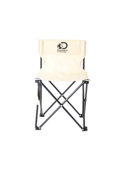 Buy Outdoor Camping Single Back Folding Chair in UAE