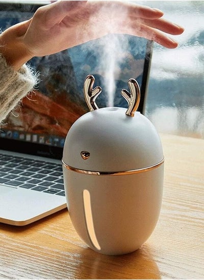 اشتري 8 in 1 Humidifier for Home with Colorful Night Light Portable and USB Rechargeable في الامارات