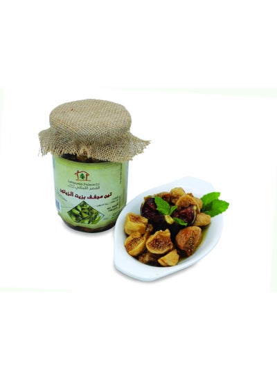 Buy Dried Fig With Olive Oil in UAE