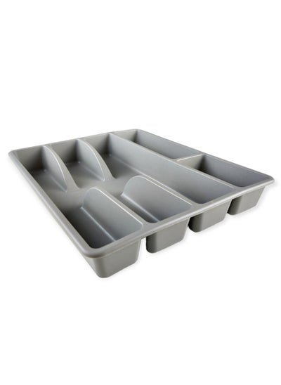 Buy Cutlery Tray - SMÄCKER in Egypt