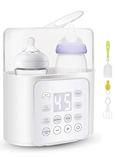 Buy Baby Bottle Warmer, 9-in-1 Multifunction Breast Milk Warmer with 24H Temperature Control and LCD Display, Fast Baby Food Heater in Saudi Arabia