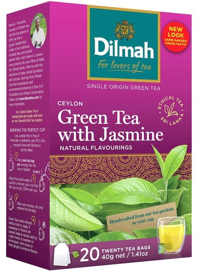 Buy CEYLON GREEN TEA WITH JASMINE 20 TEA BAGS in UAE