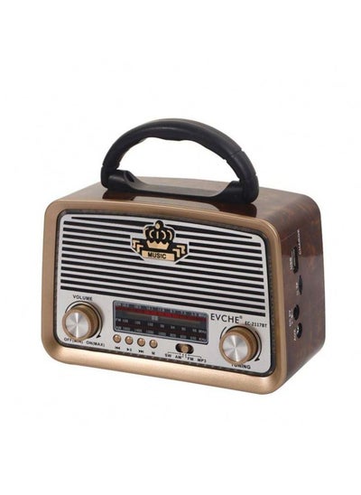 اشتري Retro Wood Grain Portable Muitiband Radio Travel Player Usb Bluetooth Audio Outdoor Speaker في السعودية