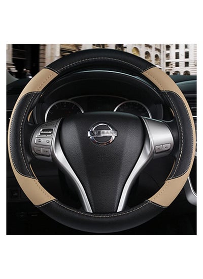 Buy Leather Car Steering Wheel Cover Non-Slip Car Wheel Cover Protector Breathable Microfiber Leather Universal Fit for Most Cars in Saudi Arabia