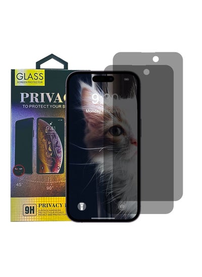 Buy Privacy Screen Protector for iPhone 14 Pro Anti-Spy Tempered Glass Protector, Anti-Scratch, 9H Hardness in UAE