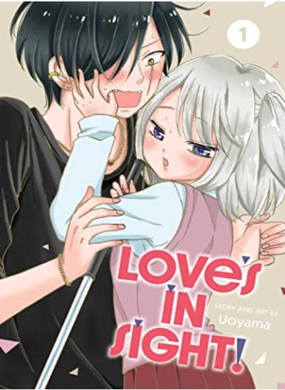 Buy Loves In Sight Vol 1 by Ao Uoyama Paperback in UAE