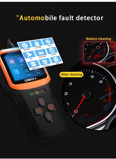 اشتري جهاز فحص OBD2 لجميع المركبات - قارئ أكواد المحرك مع بيانات حية وجاهزية I/M في الامارات