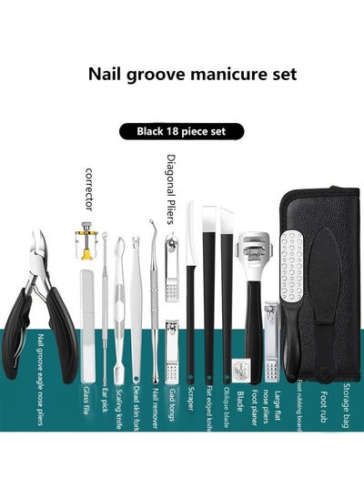 سعر 18 Piece Stainless Steel Pedicure Knife Nail Scissors Set Dead Skin Clipper Pedicure Tool فى