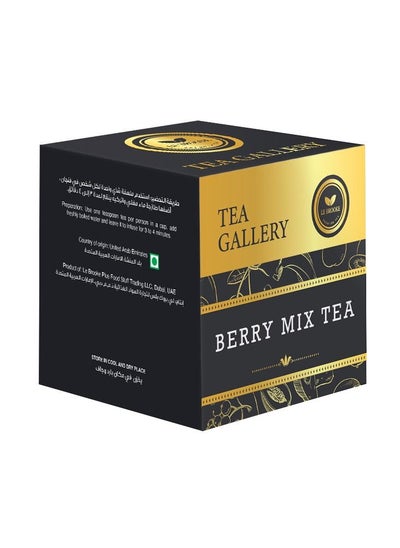 Buy Le Brooke Berry Mix Tea 100gm in UAE