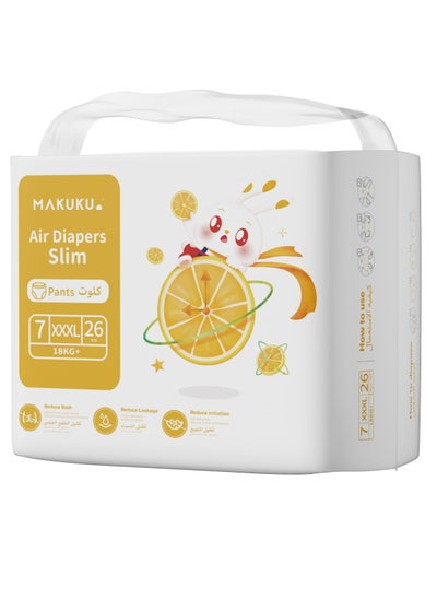 اشتري Air Diapers Slim Pants | Disposable Baby Diaper | XXXL size 7 | Suitable for 18kg+| Suitable for 24+ months, 26 Pcs في السعودية