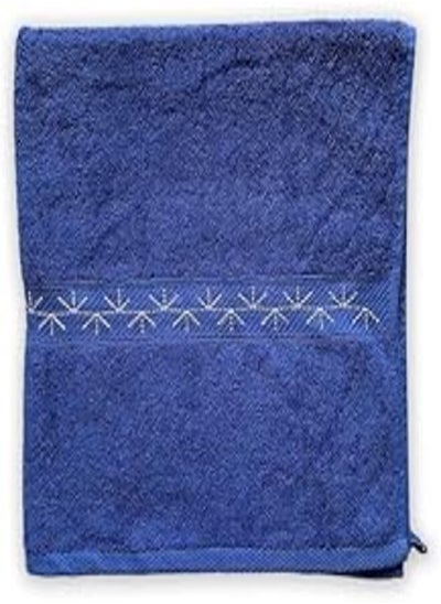 Buy Ricrac R5000-744 Rendoza Embroidered Towel Set 2-Pieces, Navy Blue in Egypt