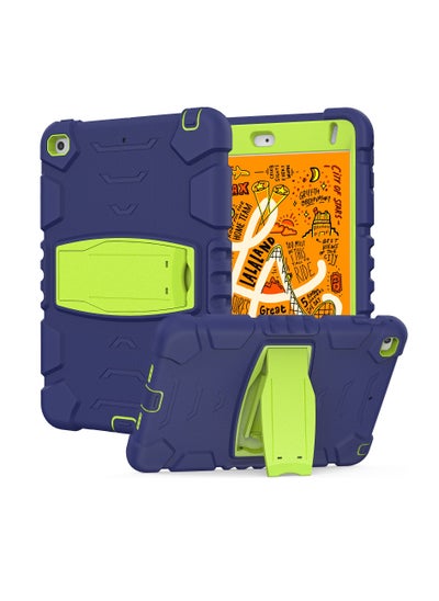 Buy Gulflink Back Cover Protect Case for Apple ipad mini4/5 navyblue and lime in UAE