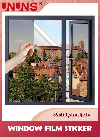 اشتري PVC Window Film Sticker,One-Way Privacy Mirror Reflective Film,Heat Control Window Film,Sun Blocking Anti UV Reflective Window Tint For Home,90x200cm في السعودية