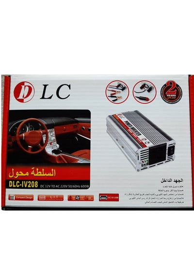 Buy Car power inverter from 12v to 220v with a capacity of 600 watts in Saudi Arabia