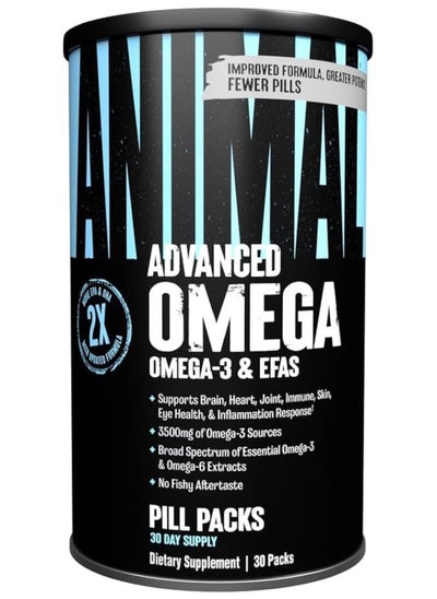 Buy Omega 3, Fish Flaxseed, Salmon Oil, Herring And More, Supports Cardiovascular And Joint Health, Enhances Metabolism, 30 Day Pack in UAE