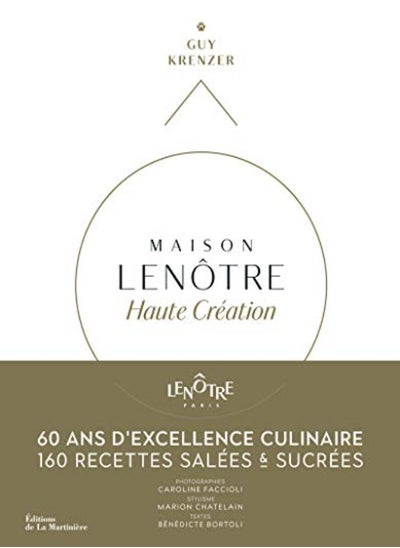 اشتري Maison Lenôtre Haute création - 60 ans d'excellencaire في الامارات