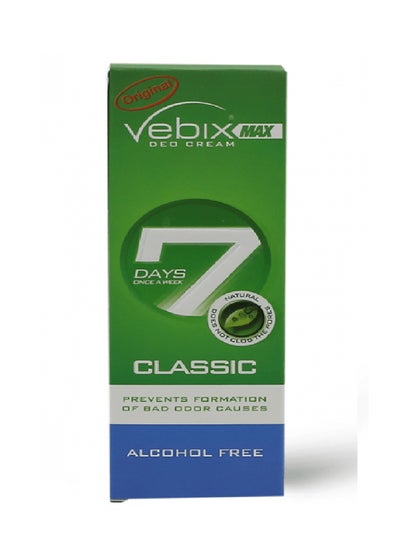 اشتري VEBIX DEO CRM 7DAYS CLASSIC 25ML في الامارات