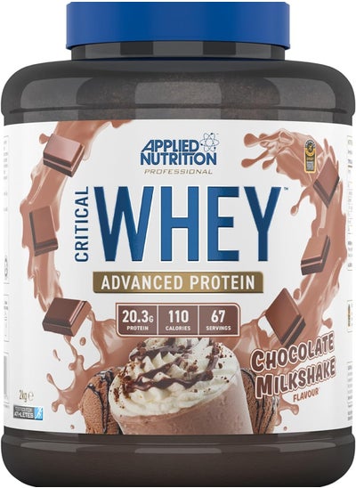 Buy Protein, Critical Whey Protein-Chocolate Milkshake Flavor- 2 Kg in UAE