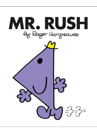 Buy Mr. Rush in Saudi Arabia