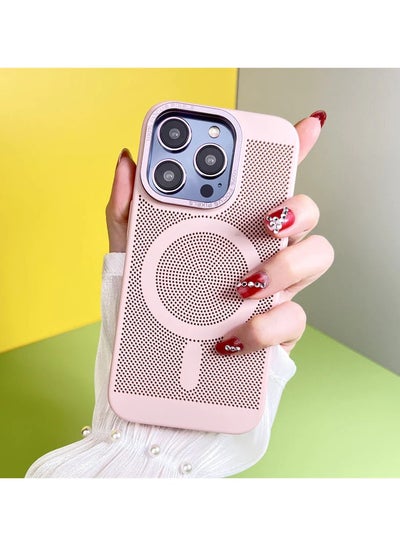 Buy HDD High Quality Mesh Magnetic Cooler Phone Heat Cooling Case Breathable Mesh Design Wireless Charging Shockproof PC Case for iPhone 11 - PINK in Egypt