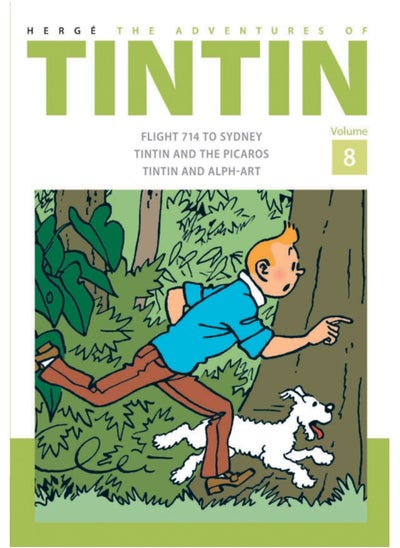 اشتري The Adventures of Tintin Volume 8 في السعودية