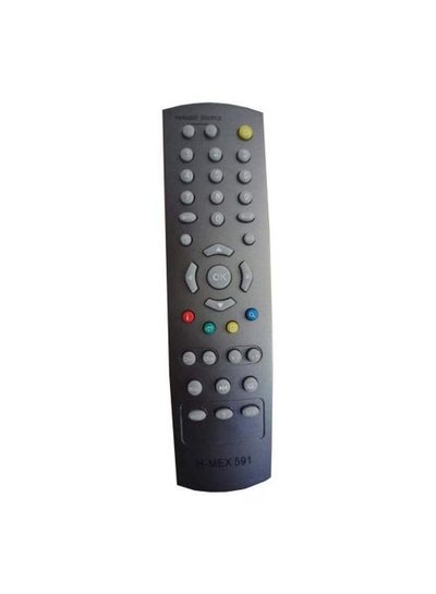 سعر Remote Control for Humax Satellite Receiver 501 فى مصر | نون مصر ...