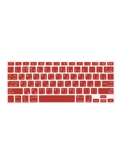 Buy US Layout Arabic/English Keyboard Cover for MacBook Air/Pro/Retina 13/15/17 2015 or Older Version & Older iMac Protector Red in UAE
