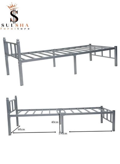 Buy Qualited Single Bed Matel Steel Silver 190x90 Cm in UAE