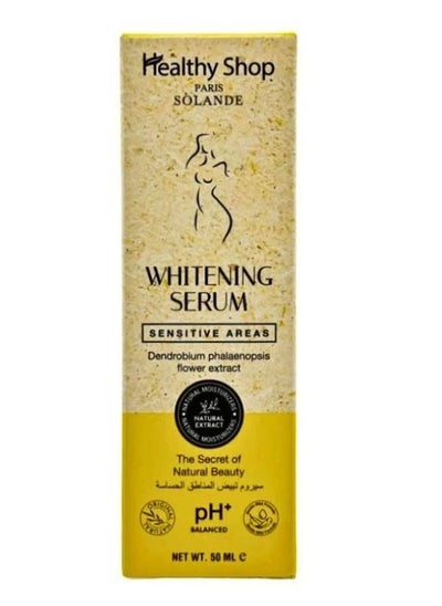 Buy Whitening Serum Sensitive Areas 50ml in Saudi Arabia